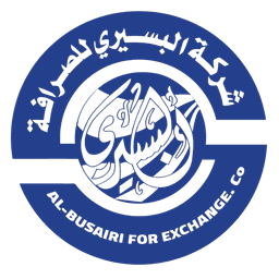 شركة البسيري للصرافة