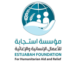 مؤسسة استجابة