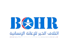 ائتلاف الخير للإغاثة الإنسانية